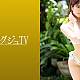 https://dogjoa92.net/data/file/avjp/thumb-1385793329_psENkiam_26c978718103af4f465d57976005fbab14d6461b_80x80.jpg