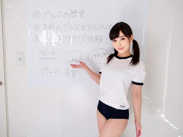 FGAN-146 이미지 #5