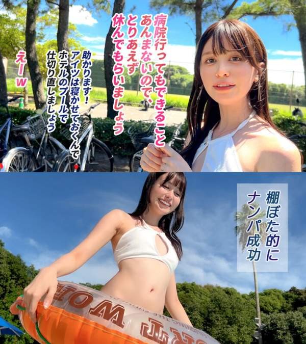 MAAN-1083 이미지 #5