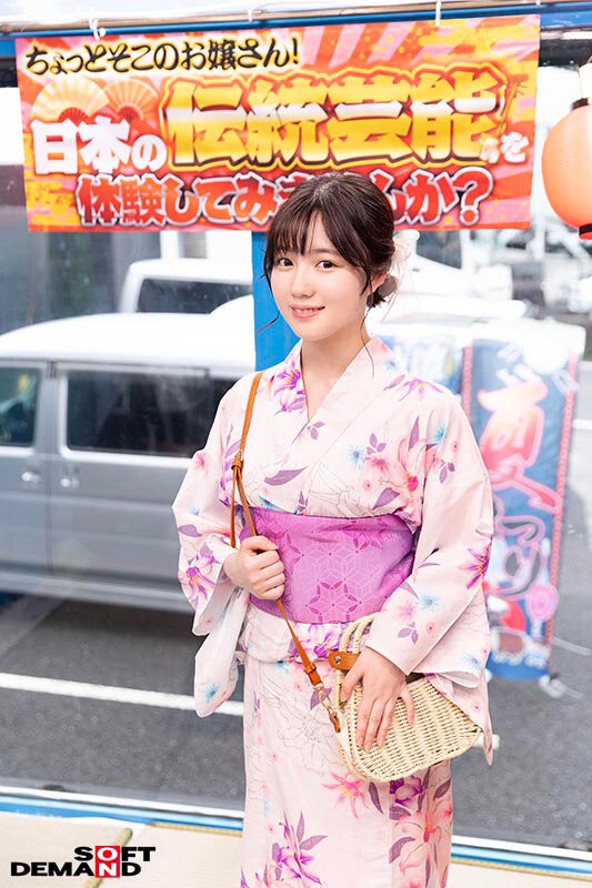 SDMM-214 이미지 #19