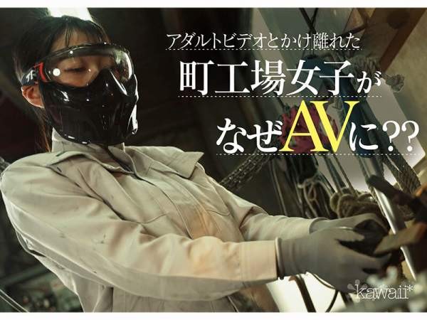 CAWD-907 이미지 #6