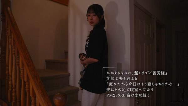 MOON-051 이미지 #14