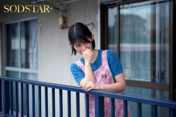 START-529 이미지 #7