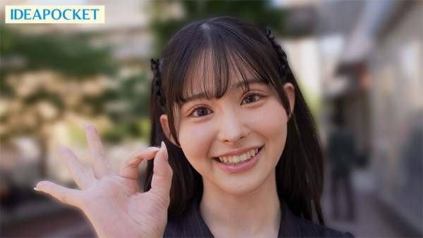 IPBZ-020 이미지 #5