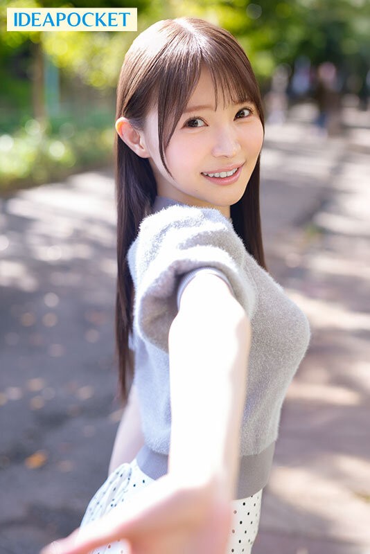 IPZZ-860 이미지 #4