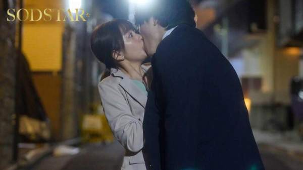 START-568 이미지 #10