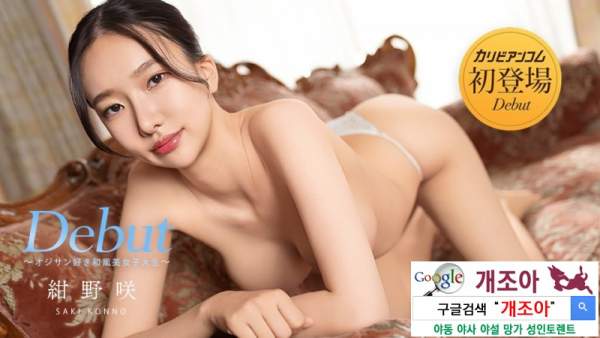 121325-001 이미지 #1