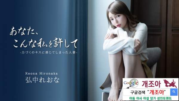 043026-001 이미지 #1