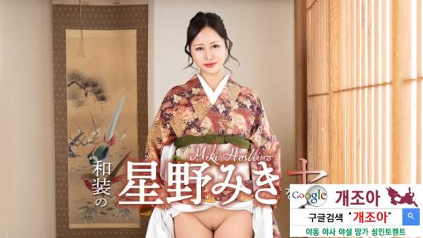042726-001 이미지 #1
