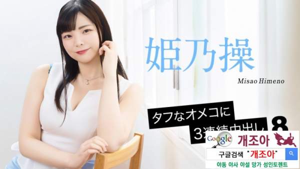 052126-001 이미지 #1