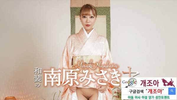 052426-001 이미지 #1