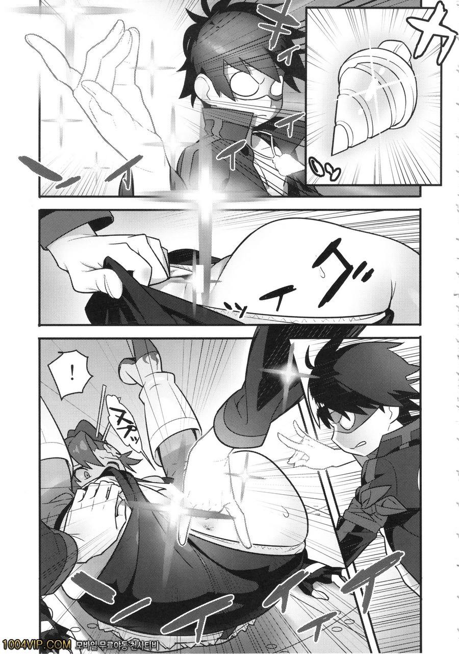 Gurre La Gurre_by 망가 이미지 #4