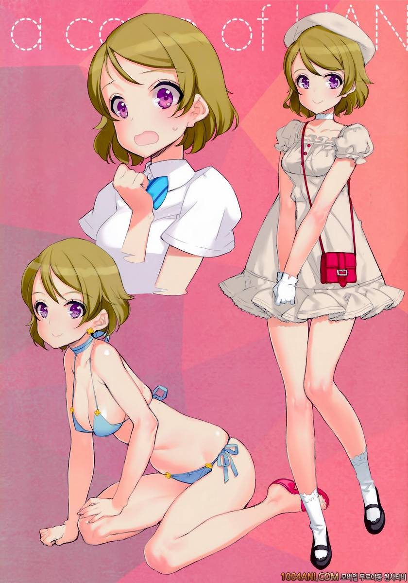 (C86) [SHOJO KISHIDAN (Oyari Ashito)]What is this thing called love 1…_by 망가 이미지 #6