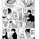 https://dogjoa92.net/data/file/manga/thumb-15523153940818_80x80.jpg