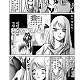 https://dogjoa92.net/data/file/manga/thumb-1552328450012_80x80.jpg