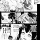 https://dogjoa92.net/data/file/manga/thumb-156163800346_80x80.jpg