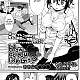 https://dogjoa92.net/data/file/manga/thumb-15768120026583_80x80.jpg