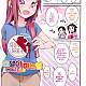 https://dogjoa92.net/data/file/manga/thumb-15784104025661_80x80.jpg