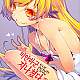 https://dogjoa92.net/data/file/manga/thumb-15786372032926_80x80.jpg