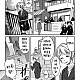 https://dogjoa92.net/data/file/manga/thumb-16018225835866_80x80.jpg