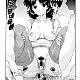 https://dogjoa92.net/data/file/manga/thumb-16034232033538_80x80.jpg