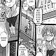 https://dogjoa92.net/data/file/manga/thumb-16044924031372_80x80.jpg