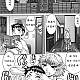 https://dogjoa92.net/data/file/manga/thumb-16045788032764_80x80.jpg
