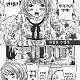https://dogjoa92.net/data/file/manga/thumb-16058532030189_80x80.jpg