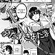 https://dogjoa92.net/data/file/manga/thumb-16084128036337_80x80.jpg