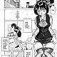 https://dogjoa92.net/data/file/manga/thumb-16149792032274_80x80.jpg