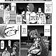 https://dogjoa92.net/data/file/manga/thumb-16159296030265_80x80.jpg