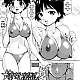 https://dogjoa92.net/data/file/manga/thumb-16159620028942_80x80.jpg