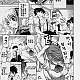 https://dogjoa92.net/data/file/manga/thumb-1619958004001_80x80.jpg