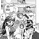 https://dogjoa92.net/data/file/manga/thumb-1620001203061_80x80.jpg