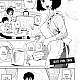 https://dogjoa92.net/data/file/manga/thumb-16343868033545_80x80.jpg