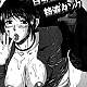 https://dogjoa92.net/data/file/manga/thumb-16375296032406_80x80.jpg