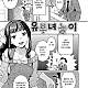 https://dogjoa92.net/data/file/manga/thumb-16380588029055_80x80.jpg
