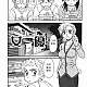https://dogjoa92.net/data/file/manga/thumb-16389012038141_80x80.jpg