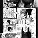 https://dogjoa92.net/data/file/manga/thumb-16401648030152_80x80.jpg
