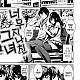 https://dogjoa92.net/data/file/manga/thumb-16419900032394_80x80.jpg