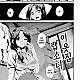 https://dogjoa92.net/data/file/manga/thumb-16420116039969_80x80.jpg