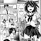 https://dogjoa92.net/data/file/manga/thumb-16434804032432_80x80.jpg