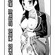 https://dogjoa92.net/data/file/manga/thumb-16440420032334_80x80.jpg