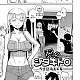 https://dogjoa92.net/data/file/manga/thumb-16484808031907_80x80.jpg