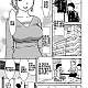 https://dogjoa92.net/data/file/manga/thumb-16500036031644_80x80.jpg