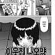 https://dogjoa92.net/data/file/manga/thumb-16507249836374_80x80.jpg