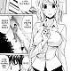 https://dogjoa92.net/data/file/manga/thumb-16513297836312_80x80.jpg