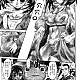 https://dogjoa92.net/data/file/manga/thumb-16563000036011_80x80.jpg