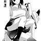 https://dogjoa92.net/data/file/manga/thumb-16598833837397_80x80.jpg