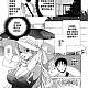 https://dogjoa92.net/data/file/manga/thumb-16598856033598_80x80.jpg
